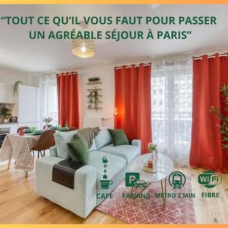 Апартаменти Easy Paris Visit Metro & Parking Сент-Уан Екстер'єр фото